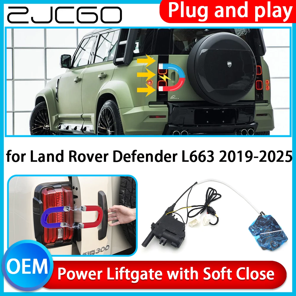 

for Land Rover Defender L663 2019-2025 Soft Close Retrofit Kit Power Liftgate with Soft Close Auto Pull Tailgate Latch System