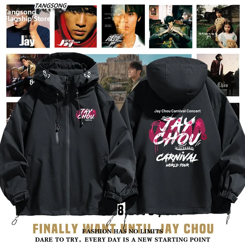 

Куртка-ветровка унисекс Jay Chou Carnival Concert из полиэстера и нейлона с капюшоном на молнии