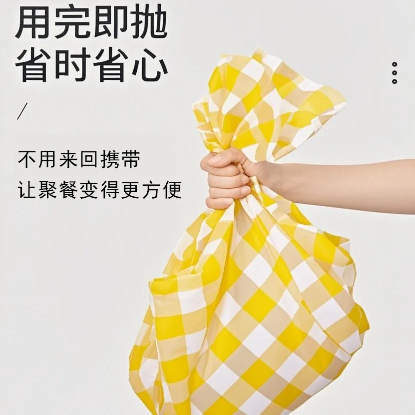 المتاح الأصفر والأحمر منقوشة سجادة للرحلات الجدول حصيرة العالمي الربيع والصيف بارك الحديقة التخييم سجادة للرحلات مقاوم للماء