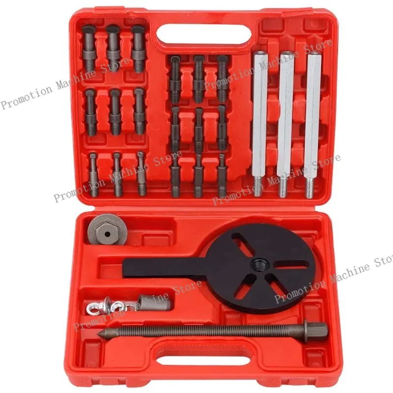 

Three-jaw Puller Bearing Extractor Removal Tool Inside And Outside Bearing Multi-function Puller Dedicated Universal Tool
