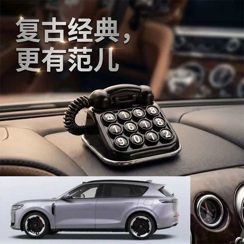 FOR VOYAH Parking Number Plate, Creative Car Moving Sign, Car Phone Number Sign, Hidden Number Design, Car Interior Decoration