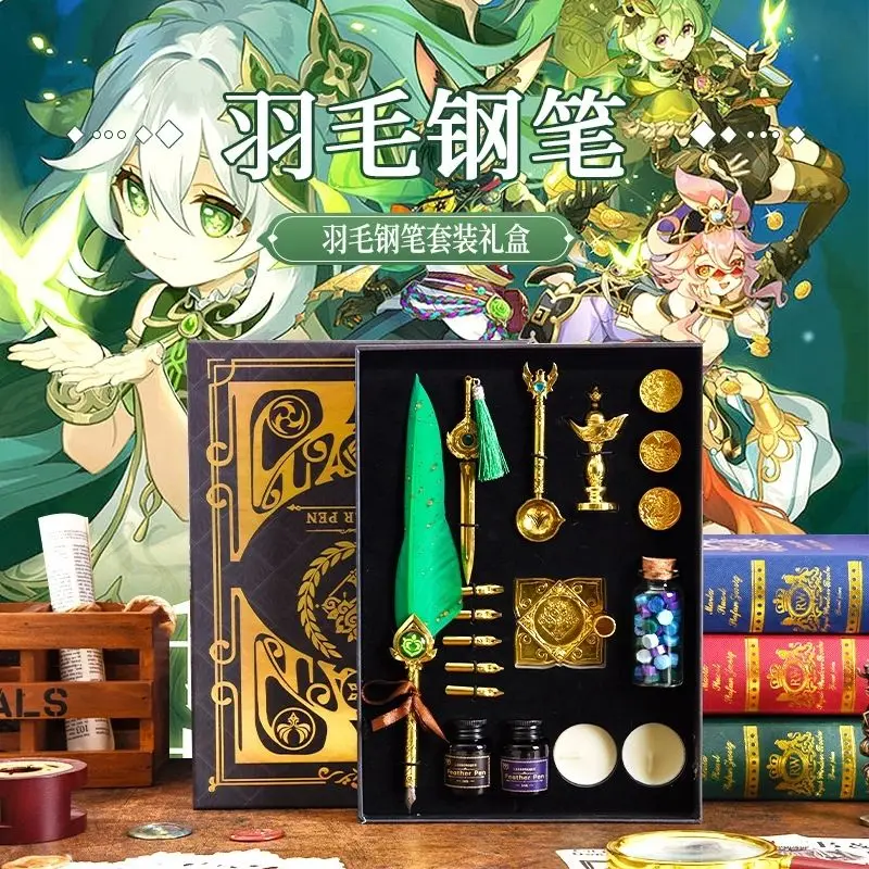 

Genshin Impact Surrounding European Style Retro Feather Pen Set Student Gift Stationery Natural Feather Pen Gift Box