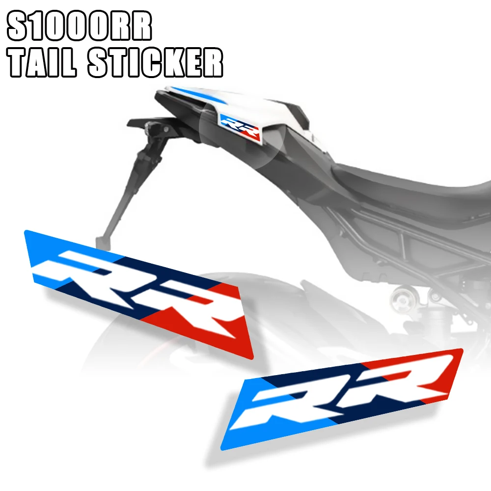 S1000RR 2023 Motorcycle Accessories Sticker Decal For S1000RR 2023 2024 Rear seat sticker rear hump Tail sticker Modified parts