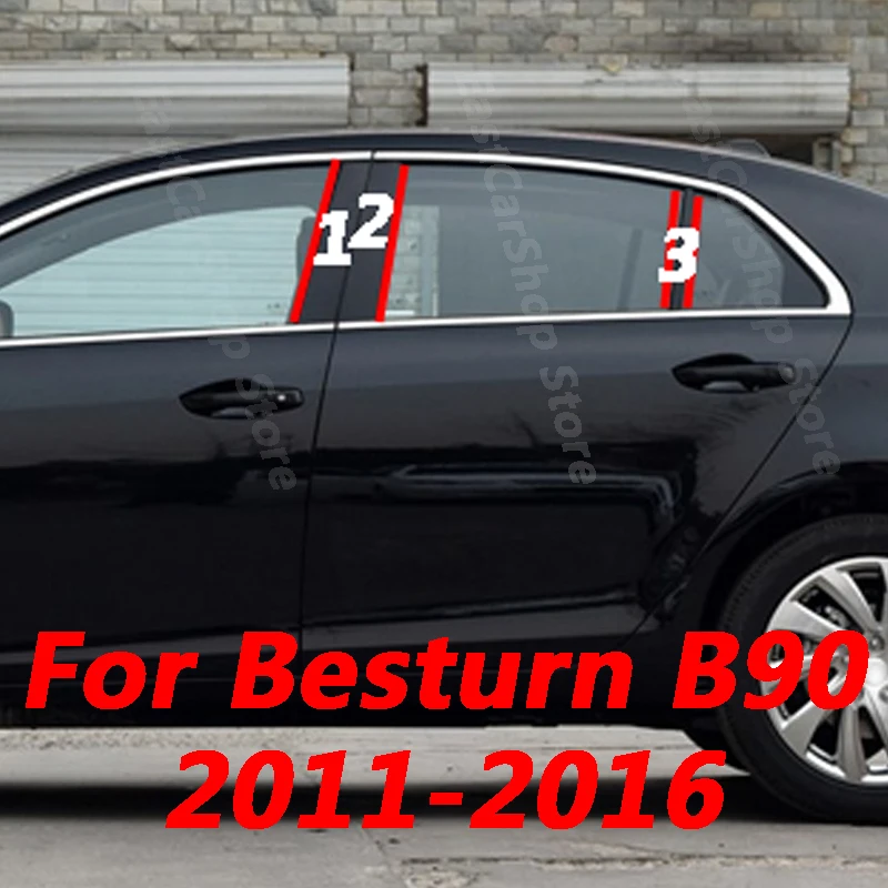 

For Besturn B90 2011-2016 Car Middle Window B C Center Pillar Sticker PC Decorative Central Frame Accessories Cover