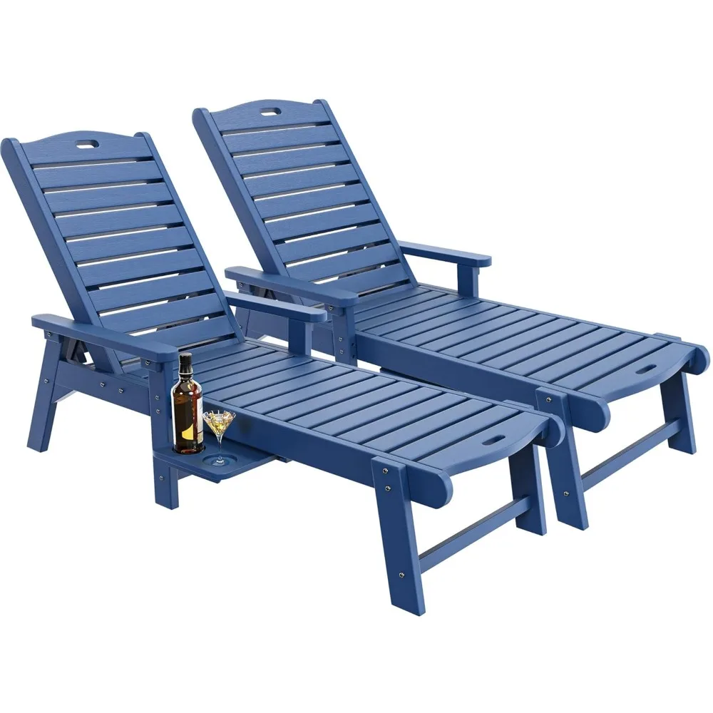 Set of 2 with Adjustable Backrest, Heavy Duty Resin Patio Lounger with Retractable Tray, 350lbs Capacity Waterproof