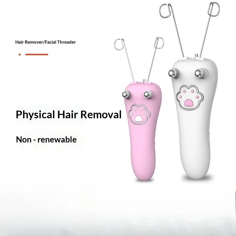 Multifunctional Electric Facial Threading Device USB Rechargeable Touch Switch Painless Hair Remover for Women