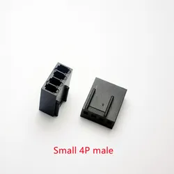 200PCS/1LOT black small 3+1P 4P male/female for PC PC computer ATX 2540 fan Power connector plastic shell Housing