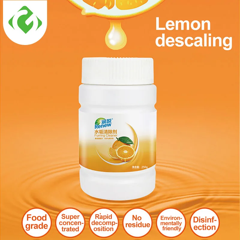 Household citric acid powder strong cleaning agent to remove scale special tea scale cleaning health&environmental protection