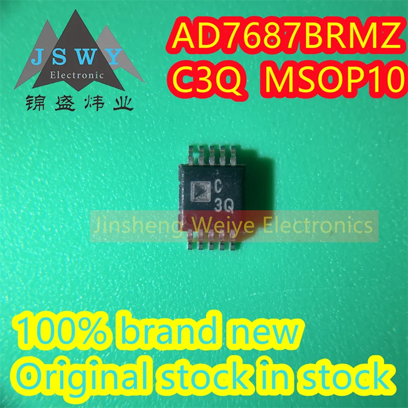 (1/20pieces) AD7687BRMZ AD7687 Parts Identification C3Q MSOP10 Analog to Digital Converter IC 100% Brand New Original