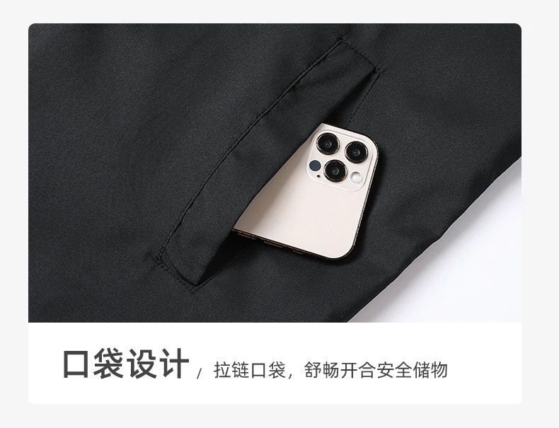 Aston Martin fan printed jacket set, windproof sports set, suitable for outdoor sports such as hiking, camping, fishing, etc