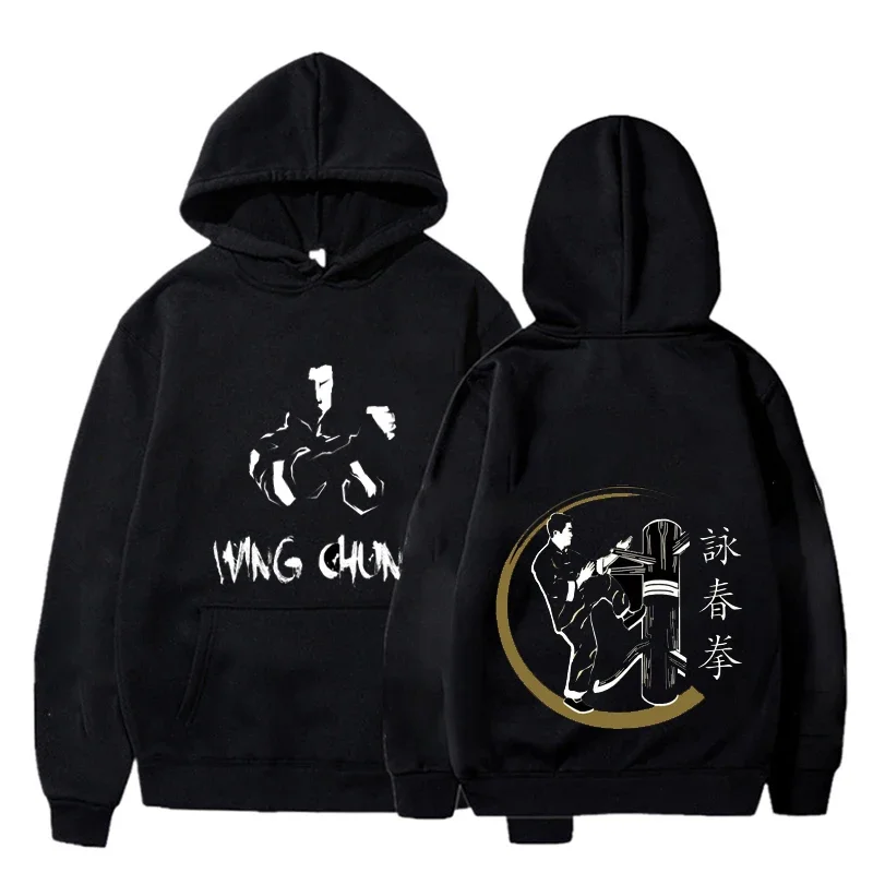 China Kung Fu Wing Chun Hooded for Unisex Spring Autumn Cool Sweatshirt Sportswear Gothic Hoodies Ropa Hombre