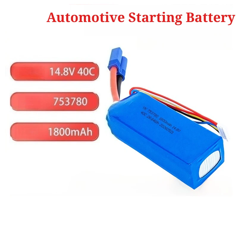 753780 4S1P 14.8V 1800mAh 40C High Rate Li-Polymer Battery Pack for Car Jump Starter Emergency Power Supply Air Pump Accessories