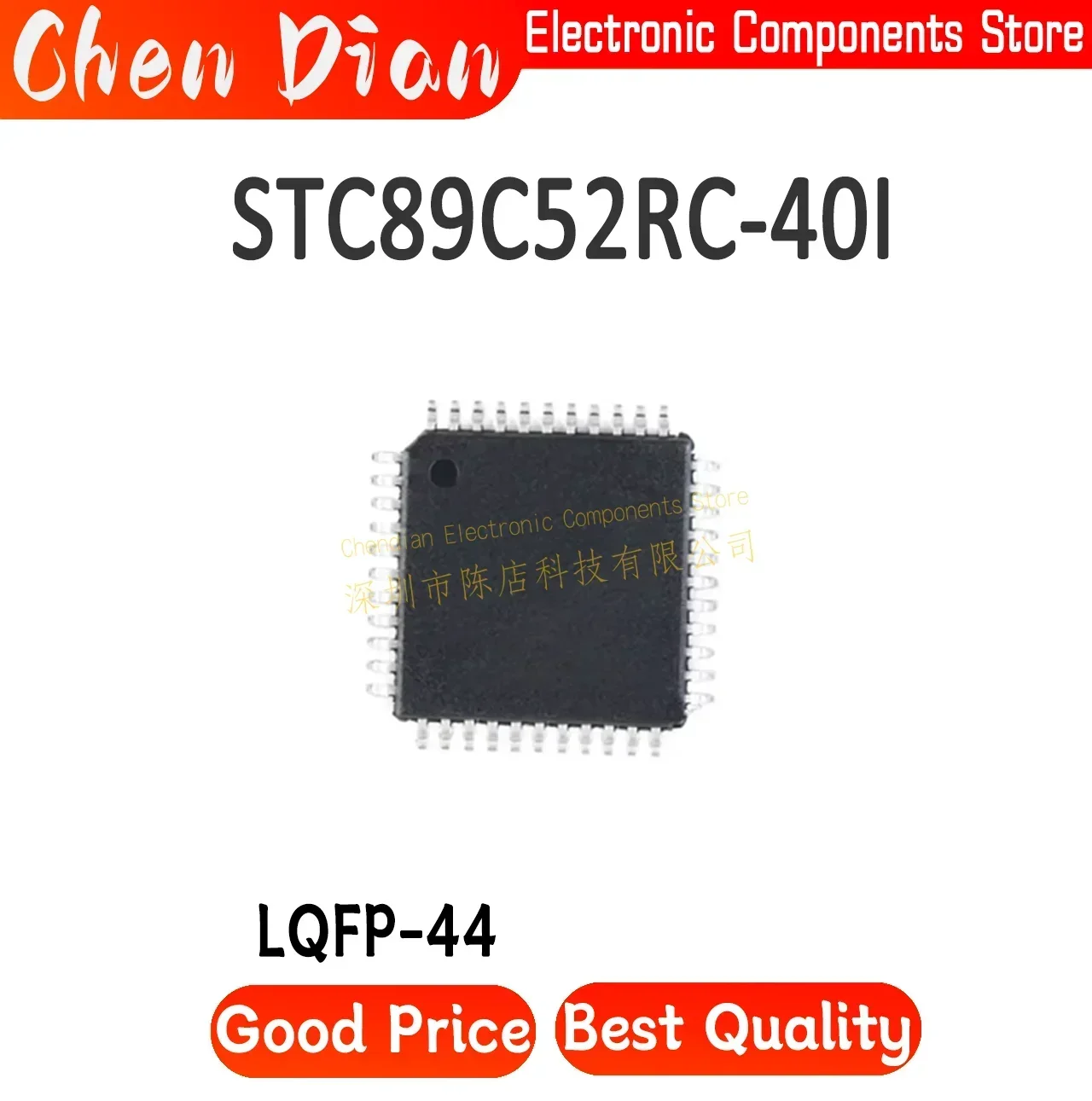 STC89C52RC-40I-LQFP44 New Original Genuine