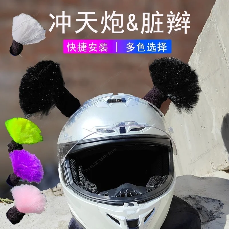 For Internet Celebrity Helmet Decoration Braids Skyrocketing Cannon Motorcycle Locomotive Ski Accessories Male Personality