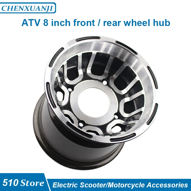 

ATV Front and Rear Wheel Hub 8 Inch Go-kart Off-road 4 Aluminum Rims for 19 /20 /21x7.00-8 18 /20x9.50-8 Tyre Accessories