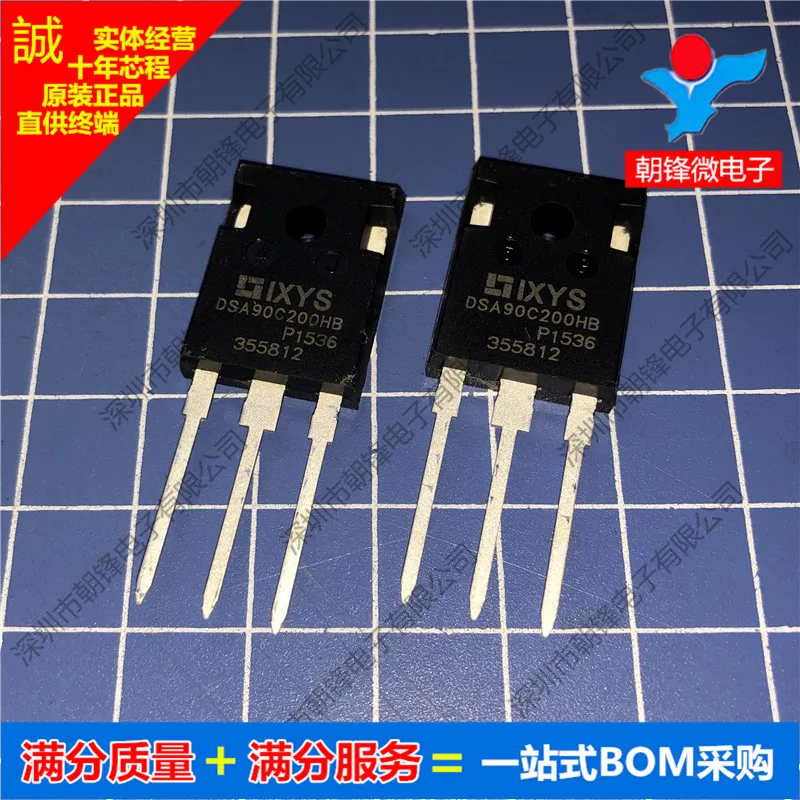 

DSA90C200HB DSA90C200 ТО-247