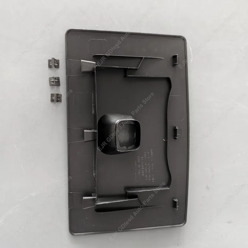 Suitable for Tesla car parts Model Y front spare box small cover plate 1494086-00-B