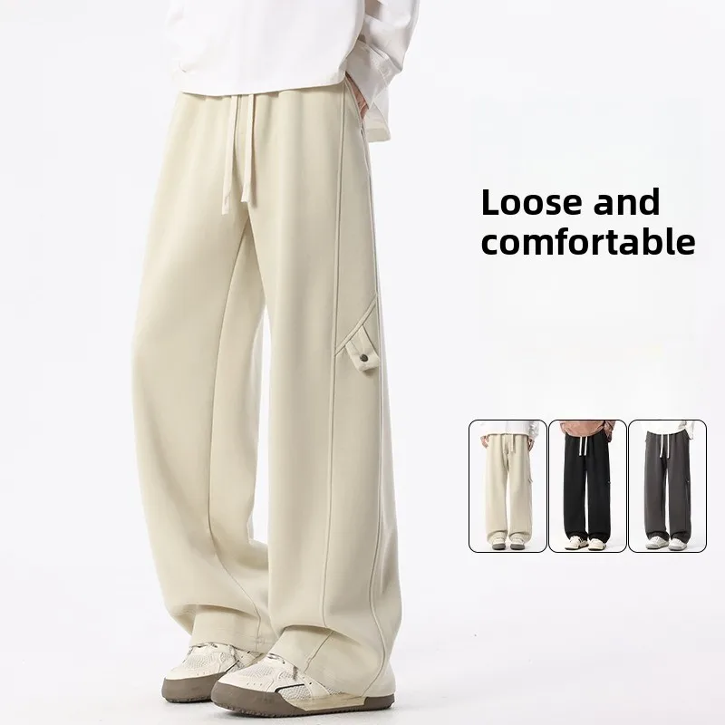 

Свободные прямые хлопковые повседневные брюки для мужчин, простая стильная утягивающая весенне-осенняя одежда, удобная дышащая мужская модель