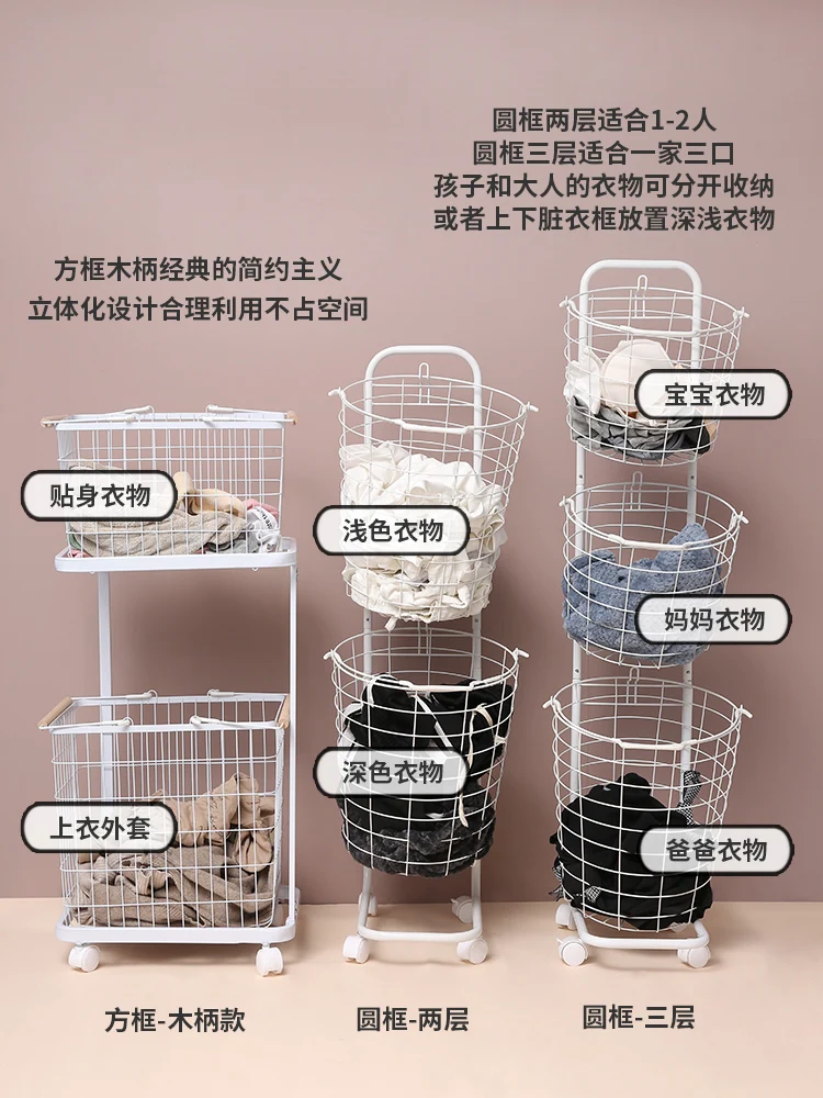 Laundry Basket Light Luxury Bathroom Clothes Basket Clothes Storage Basket Artifact Home Laundry Baskets Bathroom