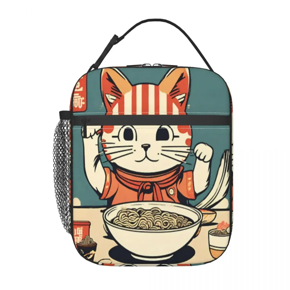 

Cat Eat Ramen One Lunchbag