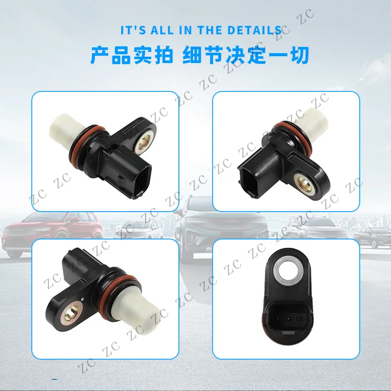 Z+ Wanhong transmission speed sensor and odometer sensor, suitable for Honda, part number 28810-RJ2-003