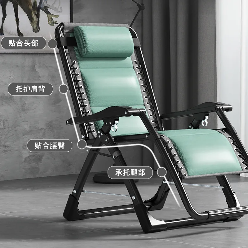 Recliner Lunch Break Folding Home Lazy Balcony Leisure Office Portable Nap Chair