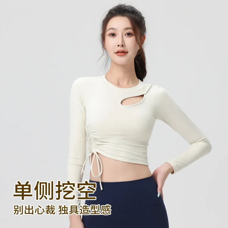 

Yoga Long-Sleeved Top Women'S High-Grade Slimming Workout Top Sports Top With Chest Pad Long-Sleeved Women'S