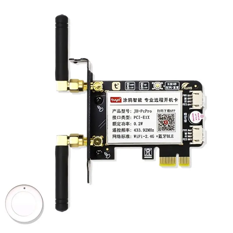 ABZZ-Tuya PCIE Card Computer Power Reset Switch Card RF Remote Wireless Control For Google Home/Amazon Echo