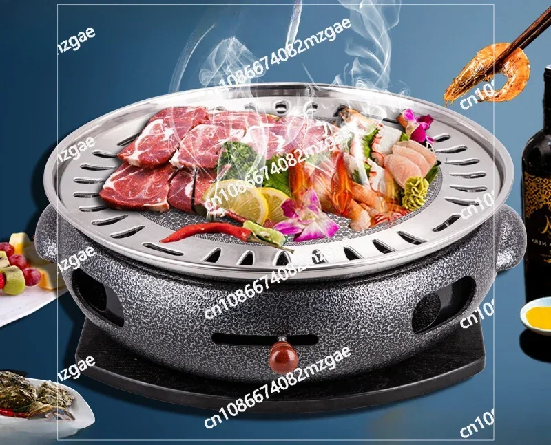 Smokeless Ring Barbecue Grill Household Charcoal Outdoor Cast Iron Barbecue Rack Self-service Barbecue Machine