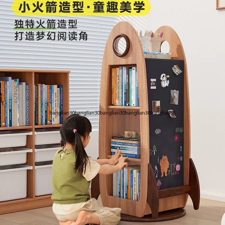 Solid Wood Rotating Picture Book Rack Children's Storage Bookcase Bookcase