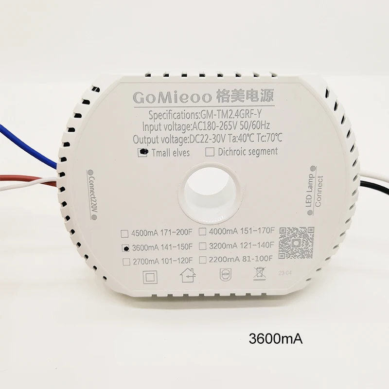 AC110V 220V 22-30V APP LED Driver GM-LXTM-F Two Lines 2 Color Intelligent Power Supply 600mA-9000mA