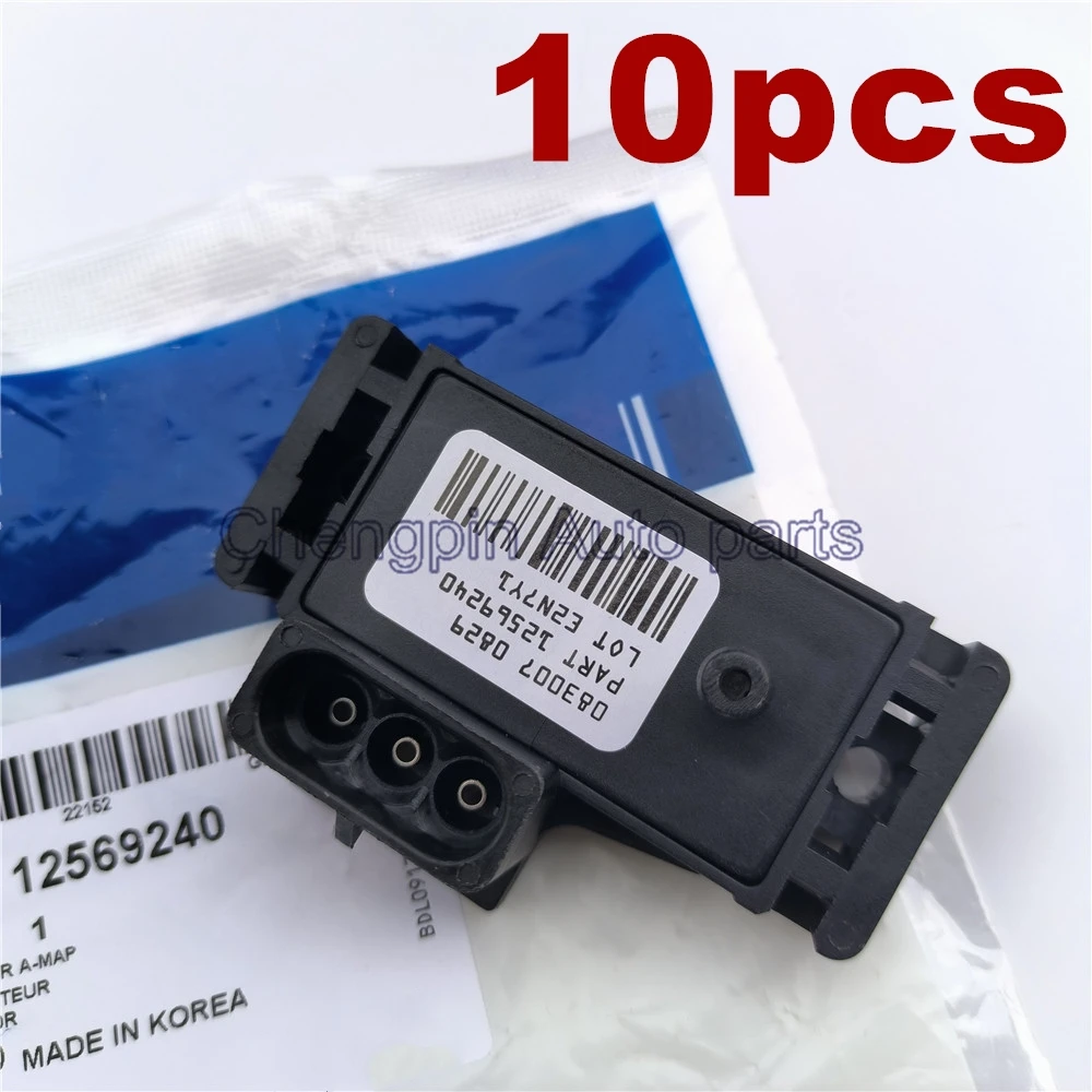 10X Manifold Absolute Pressure MAP Sensor 12569240 16137039 16017460 12247561 For Chevy GMC Buick GL8 Pontiac For Cadillac
