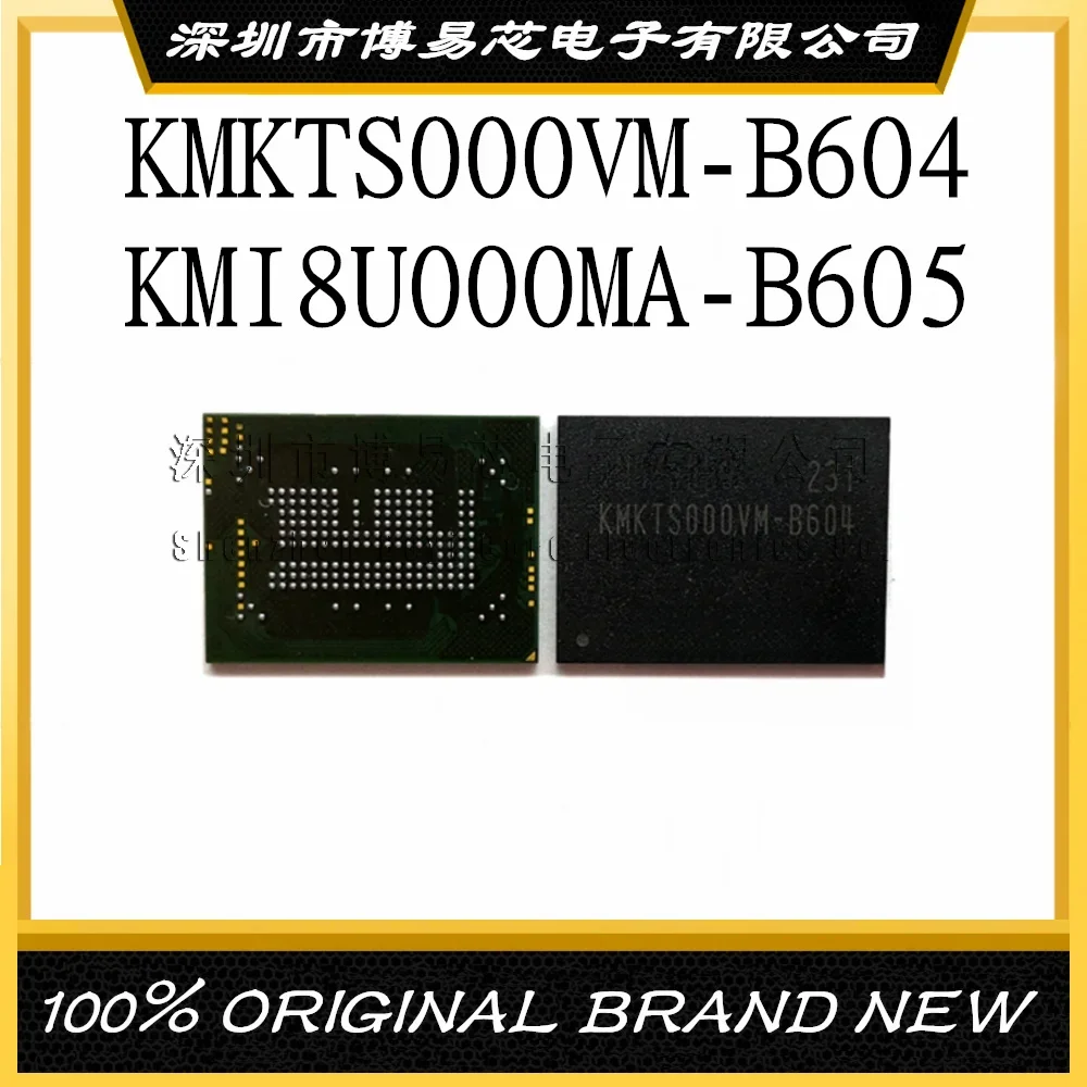 

KMKTS000VM-B604 KMI8U000MA-B605 186 ball emcp 16 + 1 16G