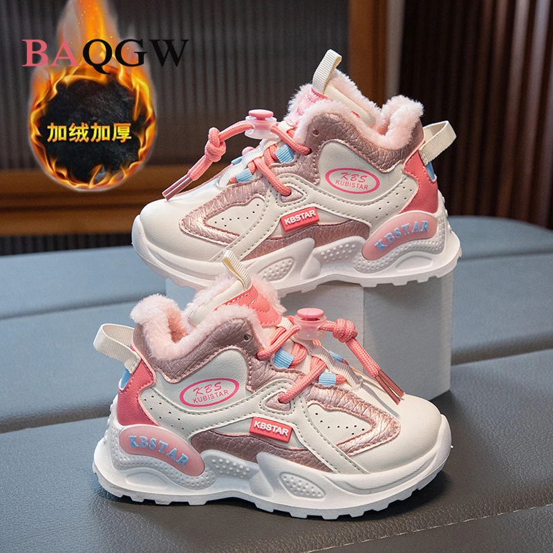 Winter Plush Sport Shoes For Children PU Leather Printed Boys Girls Running Tennis Footwear Faux Fur Velvet Children's Sneakers