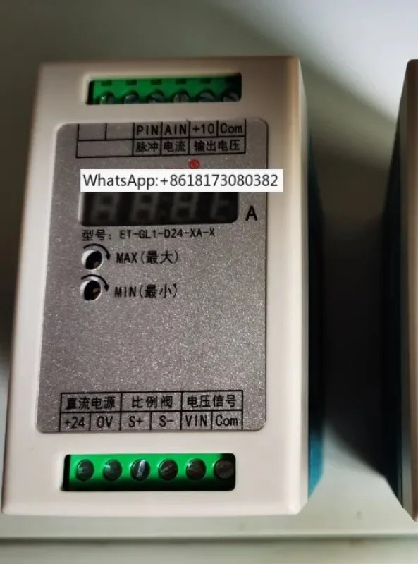 

ET-GL1-D24-XA-X Proportional Valve Controller BD2000K-50A Proportional Valve Amplifier PA9000-D24