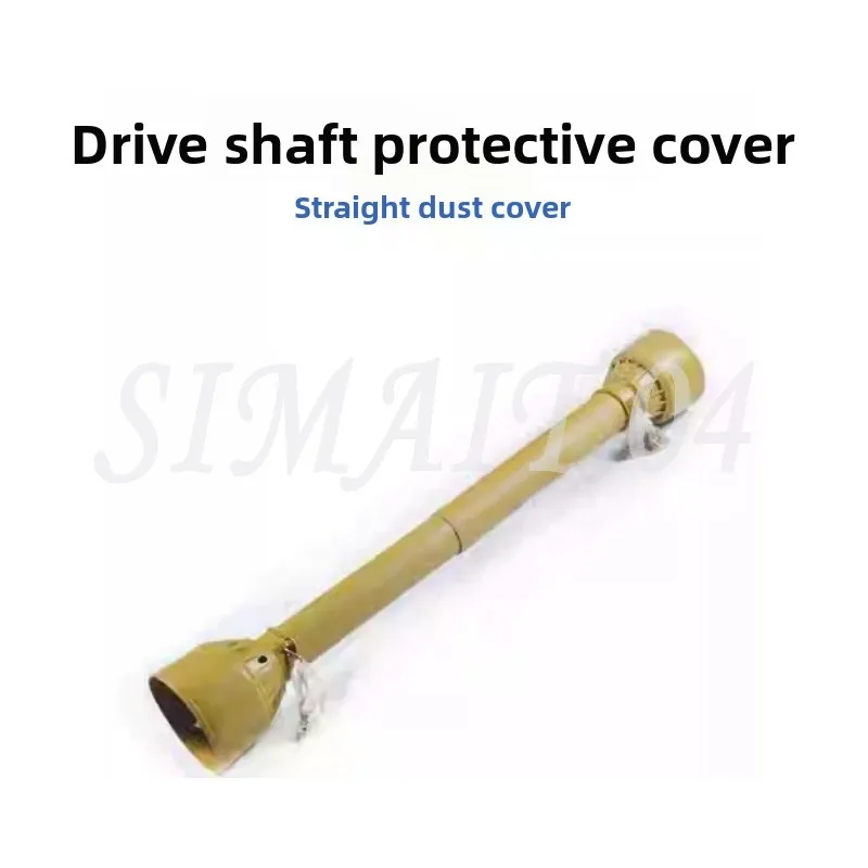 

Agricultural Machinery Drive Shaft Protective Cover, Dust Cover, Straight Type 4 Series, Yellow/black
