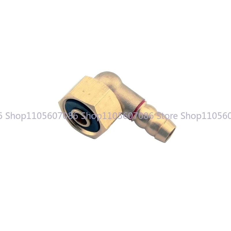 Suitable for Siemens/Bosch Gas Stove All-copper Connector, Stove Adapter, Liquefied Gas Hose Connector