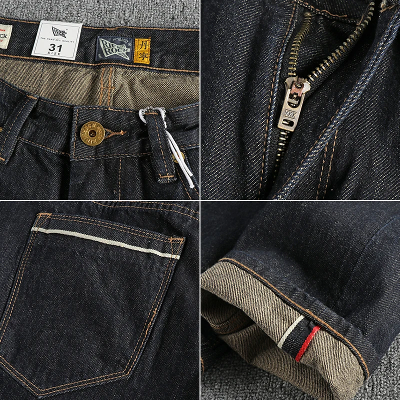 Vintage Skinny Jeans for Men with Red and White Stripes, Straight Legs and Natural Color for Autumn Fashion