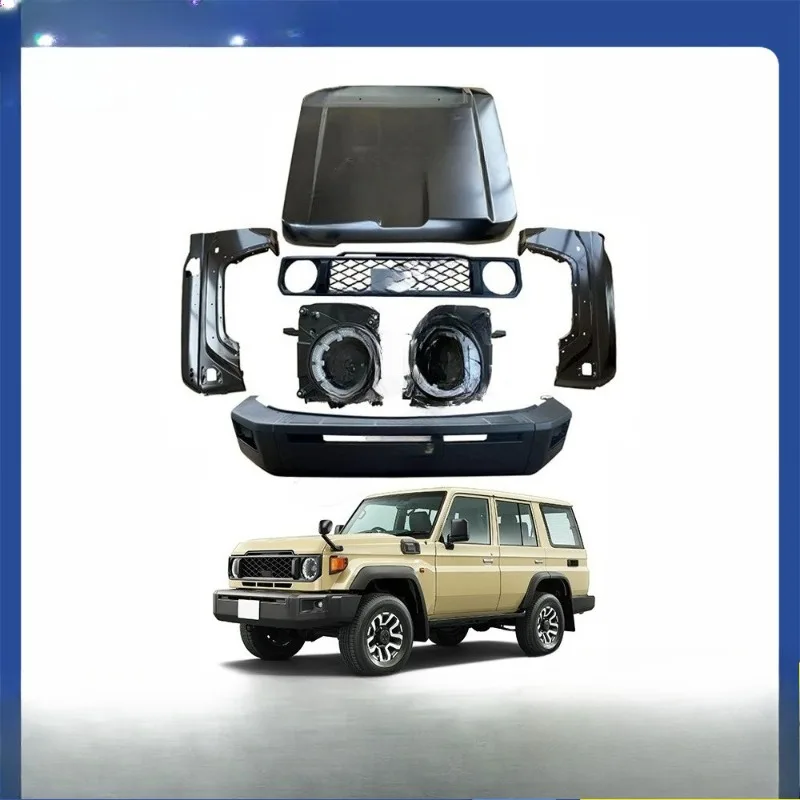 New Kit LC76 Old New Kit LC79 Old New Upgrade Kit