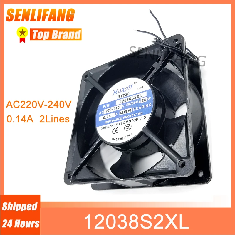 

New For Maxair 12CM Fan 12038S2XL BT220 120*120*38MM AC220-240V 0.14A 22W 2-Line Sleeve Bearing Cooling