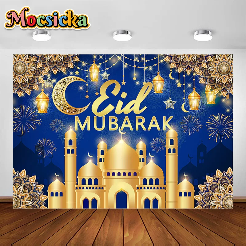 Mocsicka Eid Children Portrait Photo Photography Backgrounds Gold Font Fireworks Castle Decoration Photocall Props Backdrops