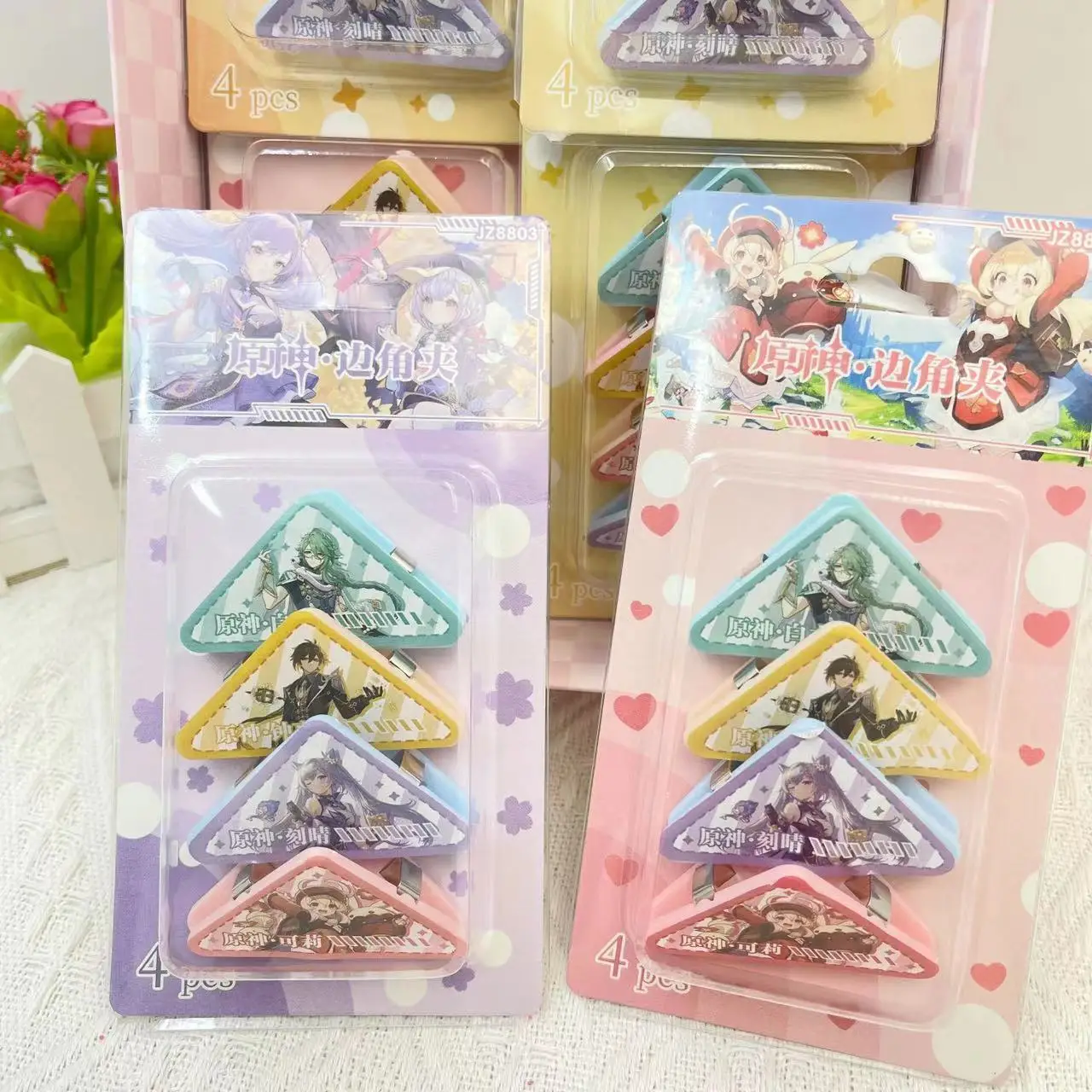 4pcs/Set Game Genshin Impact Mini Color Corner Clips Set Cartoon Klee Keqing Baizhu Morax Zhongli Colorful Page Holder