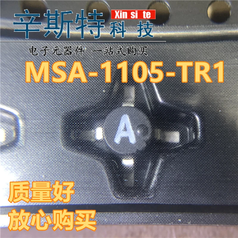 Free Shipping MSA-1… - image
