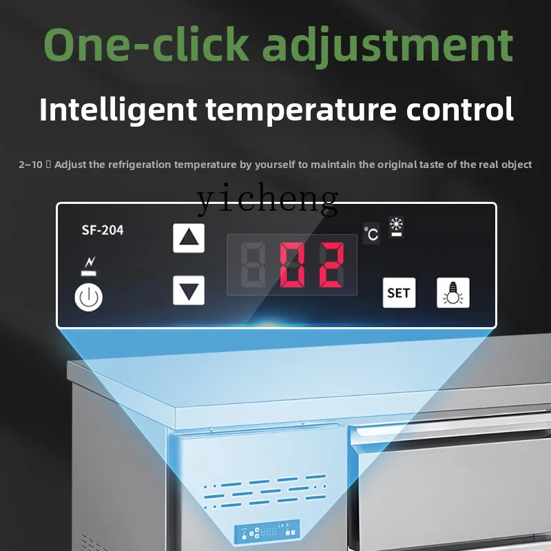 

ZZ drawer type refrigerated and frozen commercial refrigerator air-cooled workbench kitchen fresh-keeping horizontal