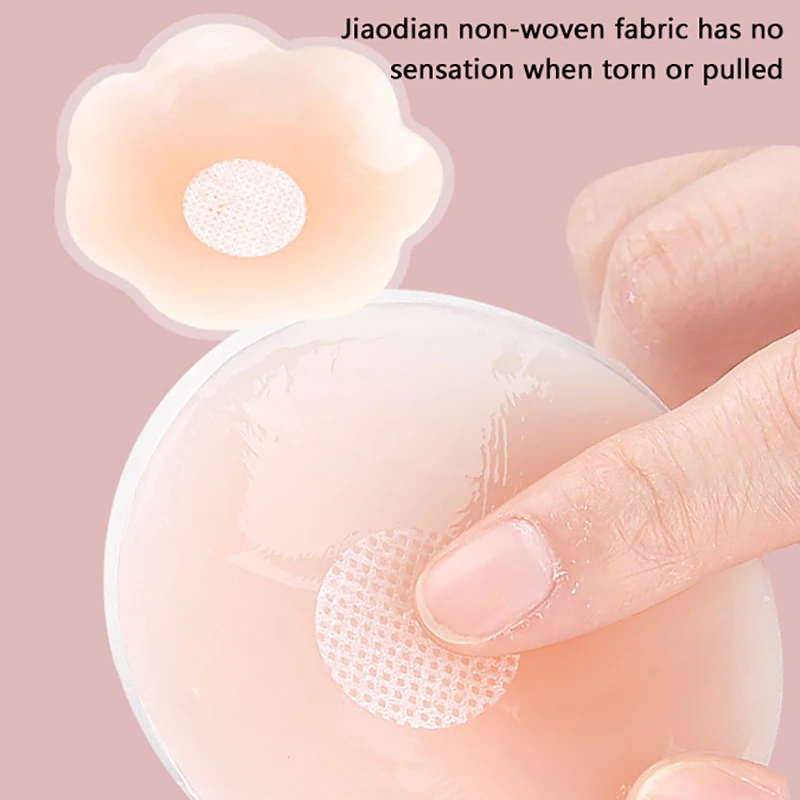 1 Paar wiederverwendbare Frauen Brust Blütenblätter Lift Nippel Abdeckung unsichtbarer Klebstoff trägerlos rückenfrei Stick On BH Silikon Brust Aufkleber