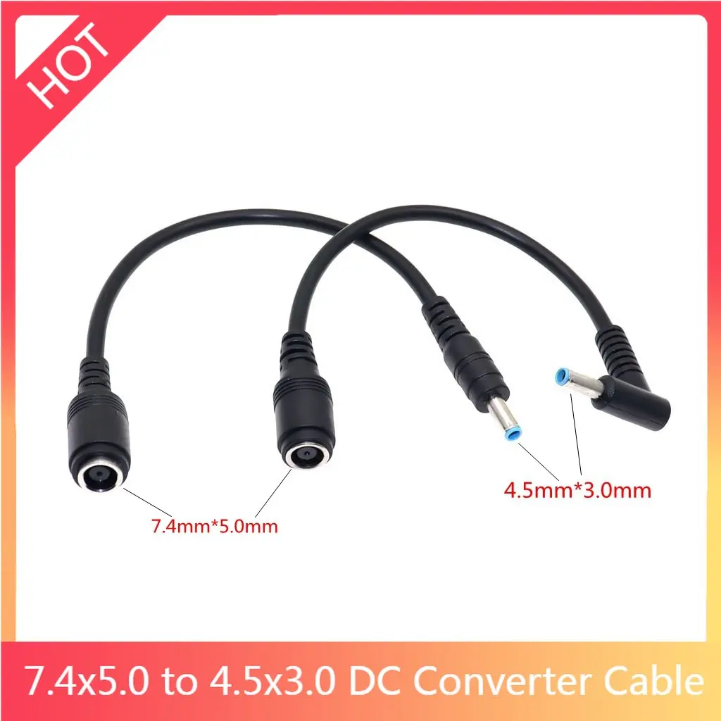 DC Power Charge Converter Adapter Cable 7.4*5.0 Female to 4.5*3.0 Male For HP laptop Conversion power cord