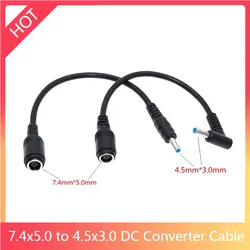 DC Power Charge Converter Adapter Cable 7.4*5.0 Female to 4.5*3.0 Male For HP laptop Conversion power cord