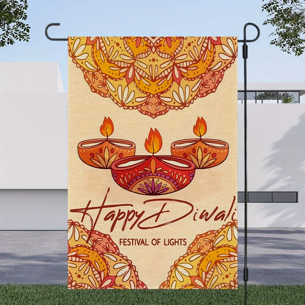 علم حديقة Happy Diwali على الوجهين - أضواء احتفالية وتصميم Rangoli، بوليستر متين، ديكور للمنزل والفناء الخارجي، 12 × 18 بوصة،