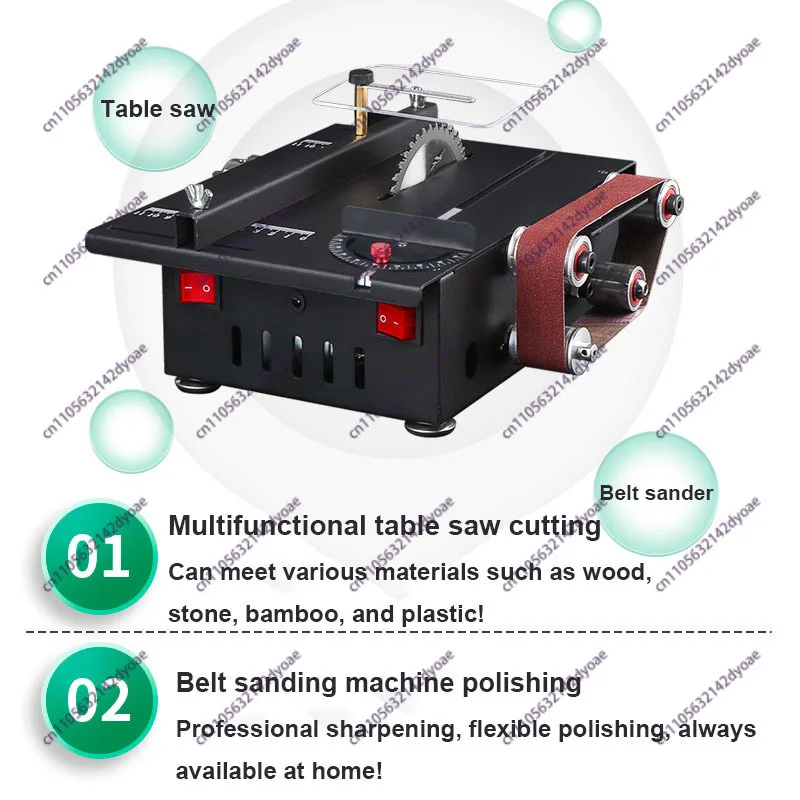 Portable Table Saw Multifunctional Household Electric Micro Belt Sander For DIY Woodworking Integrated Table Saw/Belt Sander