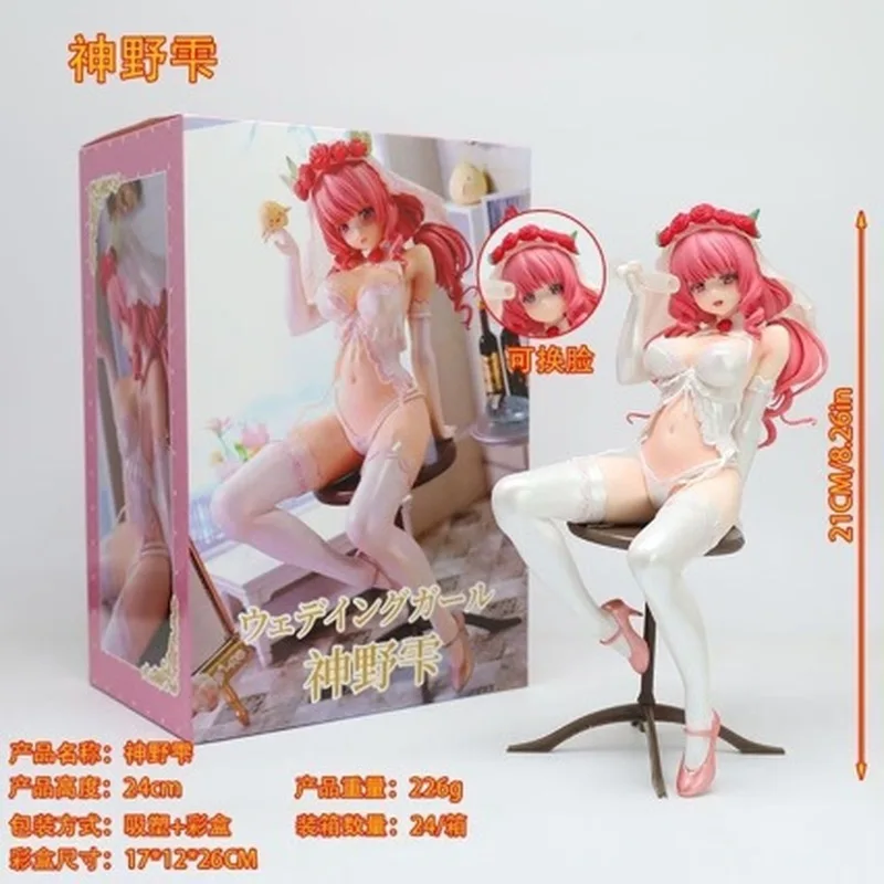 

Аниме-фигурка Камино Шизуку, ПВХ-статуэтка со сменными лицами, коллекционная модель для свадебных торжеств, настольное украшение, подарок на день рождения для взрослых